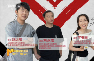 獨(dú)家紀(jì)實：北漂演員跑組逐夢的一天