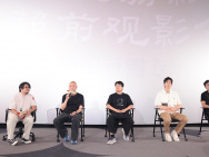 《長(zhǎng)安的荔枝》超前觀影會(huì) 馬伯庸笑稱雷佳音戲路比頭圍寬