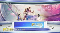 聚焦原創(chuàng)動(dòng)畫(huà)電影《時(shí)間之子》