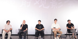 《长安的荔枝》观影 马伯庸称雷佳音戏路比头围宽