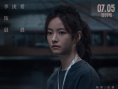 《恶意》剧照