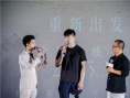 《戈壁行者》档案影像