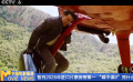 暫列2025年進(jìn)口片票房榜第一 “碟中諜8”憑什么？
