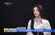 專(zhuān)訪《韶華若錦》演員包上恩：首演輕喜劇 與宋威龍合作默契十足
