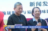 孫桂田 邵峰加盟《選擇狂的煩惱》