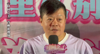 馬東為《時(shí)間之子》打call“雖是新導(dǎo)演 但作品很硬氣”