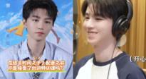 王俊凱：通過給《時間之子》配音 對表演有了全新理解