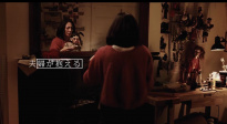 西島秀俊主演《Dear Stranger》釋出首支預(yù)告片