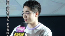 配音指导杨天翔：吃火锅戏最快乐 王俊凯戏里的笑是真笑声