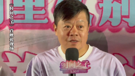 马东为《时间之子》打call“虽是新导演 但作品很硬气”