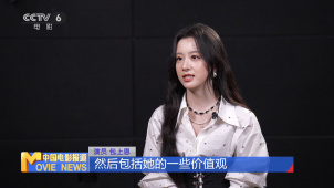 专访《韶华若锦》演员包上恩：首演轻喜剧 与宋威龙合作默契十足