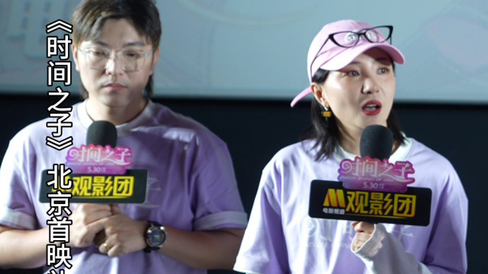 马东：你们聊过“别离”吗？于奥让周铁男好好锻炼身体