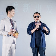 戈壁行者