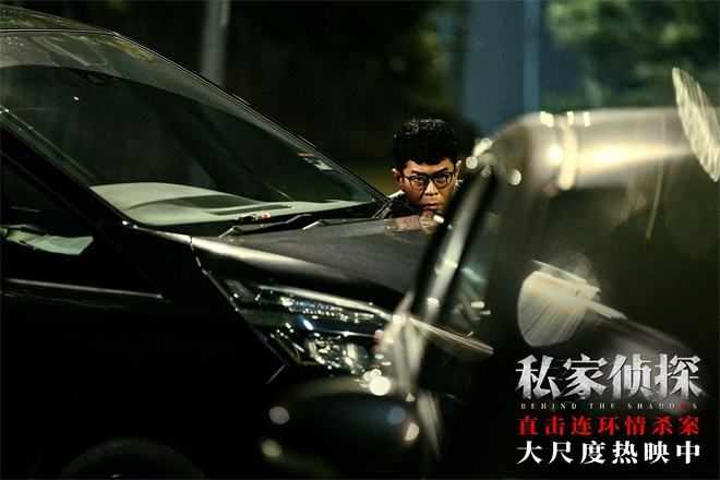 古天乐刘冠廷高能对峙！《私家侦探》曝正片片段