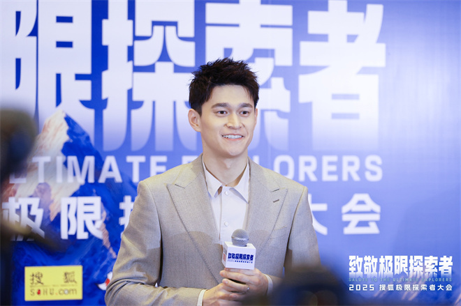 夏雨因滑板被姜文选中 和王一博分享极限运动经验