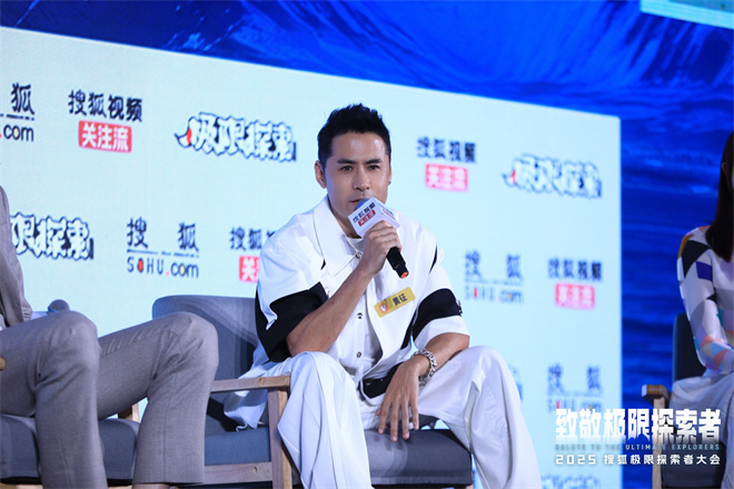 夏雨因滑板被姜文选中 和王一博分享极限运动经验