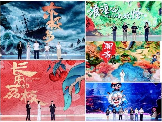 2025暑期档电影片单在京发布，光影绽放中国行全国电影周活动启动