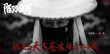 《陌路狂刀》剧照