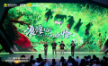 中国风来袭！《浪浪山小妖怪》暑期档大银幕见