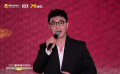 創(chuàng)意十足！大鵬亮相推介電影《長安的荔枝》