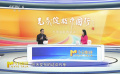 共同關注2025暑期檔電影片單發(fā)布會暨光影綻放中國行全國電影周發(fā)布活動