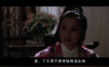 知府為得到連城訣 竟讓女兒活生生入棺？