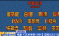 電影《藝術(shù)學(xué)院1994》定檔6月21日
