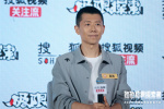 夏雨因滑板被姜文選中 和王一博分享極限運(yùn)動(dòng)經(jīng)驗(yàn)