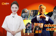 1905影視頻：這些國際動(dòng)作影星都在當(dāng)打之年！