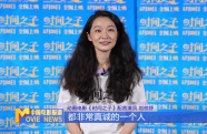 劉校妤：百分百努力 用聲音雕刻千曉赤誠之心