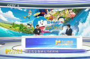 《哆啦A夢(mèng)：大雄的繪畫奇遇記》：近幾年最好看的劇場版