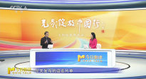 共同關注2025暑期檔電影片單發(fā)布會暨光影綻放中國行全國電影周發(fā)布活動