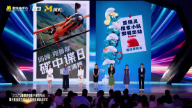 阿湯哥、藍妹妹來了！《碟中諜8》《藍精靈大電影》推介