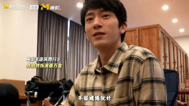 《不再退缩》登陆暑期档 《逆风而行》主创送高考祝福