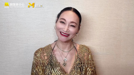 惠英红寄语“光影绽放中国行”：让电影化作星火，点亮山河与人间