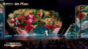 《長(zhǎng)安三萬(wàn)里》原班人馬打造！《聊齋：蘭若寺》呈現(xiàn)經(jīng)典志怪故事