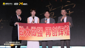 小人物的不平凡！《无名之辈》系列全新升级