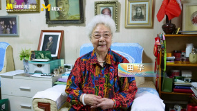 “人民藝術(shù)家”田華寄語中國電影人：光影綻放中國行 陽光在路上！