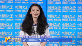 劉校妤：百分百努力 用聲音雕刻千曉赤誠(chéng)之心