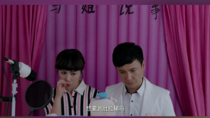 沈腾马丽爆笑带货 句句都在劝退