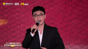 创意十足！大鹏亮相推介电影《长安的荔枝》