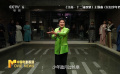 张凯丽：为培养三观端正的学习型人才发光发热