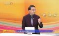 中国传媒大学教授张龙解读“一省一周一策”活动的意义