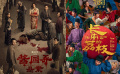 2025年暑期檔前瞻：IP+明星+創(chuàng)新 有望沖擊新紀(jì)錄
