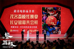大鵬攜《長安的荔枝》亮相暑期檔電影片單發(fā)布會