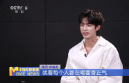 專訪 | 宋威龍演繹“冷面戰(zhàn)神” 表面冷峻桀驁內(nèi)心深藏柔情