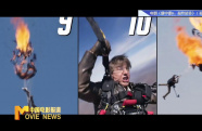“碟中諜8”發(fā)布特輯 湯姆·克魯斯打破吉尼斯紀錄