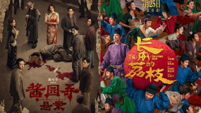 2025年暑期档前瞻：IP+明星+创新 有望冲击新纪录