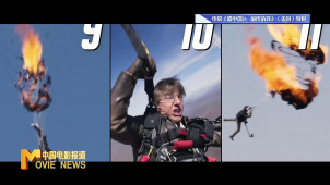 “碟中谍8”发布特辑 汤姆·克鲁斯打破吉尼斯纪录