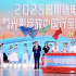 超60部新片佳作重磅定档！2025年暑期档相聚影院